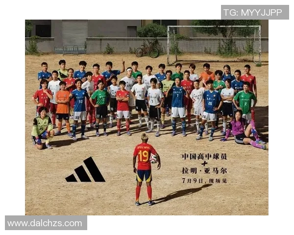 大牌球星眼中的中国足球现状与未来发展潜力分析