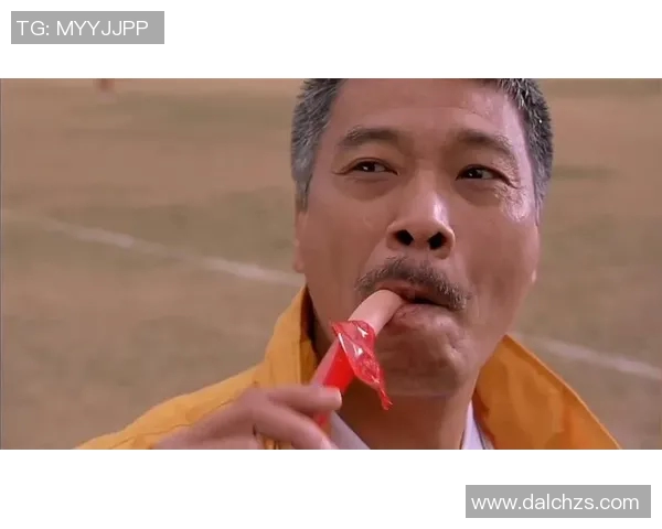 少林足球星哥与达叔相遇展开搞笑对决引发全场爆笑趣事